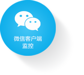 系统化管理模式